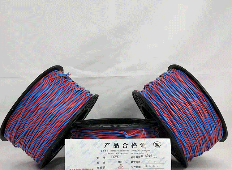南华数码电子雷管南华放炮线.png