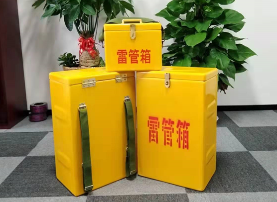 南华矿山爆破用的炸药箱雷管箱，你了解多少？