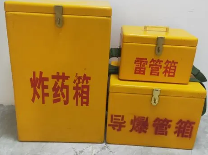 南华玻璃钢雷管箱的适用范围