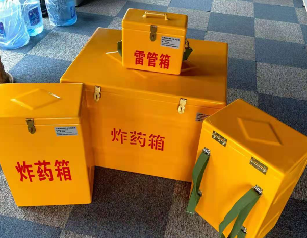 南华不同环境下如何选择炸药箱雷管箱
