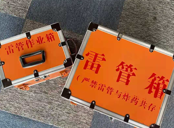 南华中国爆破器材行业协会关于民爆行业团体标准的声明