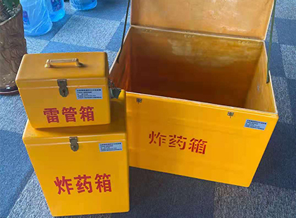 南华雷管箱外观设计的功能性与行业应用趋势