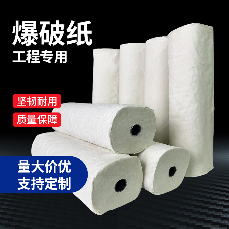 南华什么是液氧爆破技术？